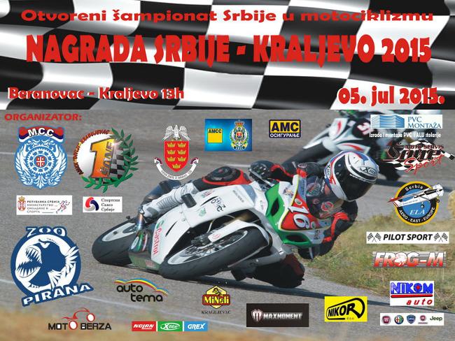 4609 trka kraljevo srbija