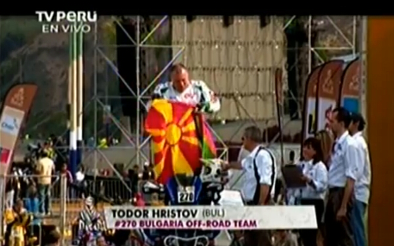 Тодор Христов од МК Александар на стартот IMG 20130106 140425