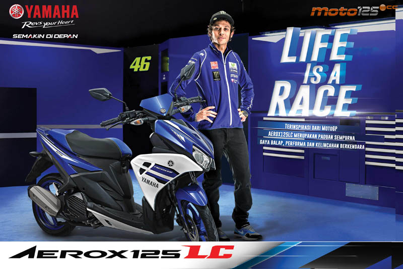 Роси ја рекламира новата Yamaha Aerox 125 LC YamahaAerox125LC 1