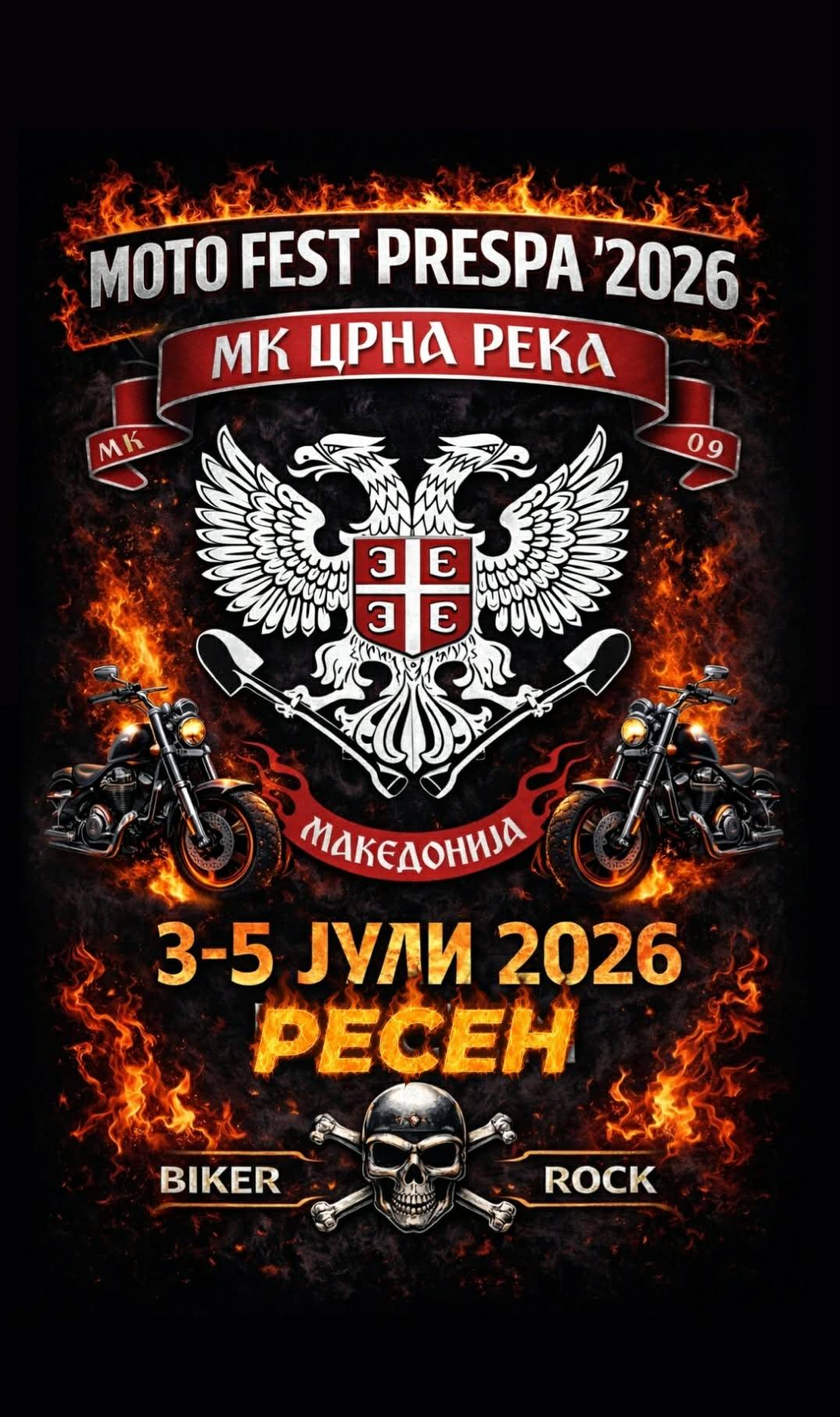 crna%20reka