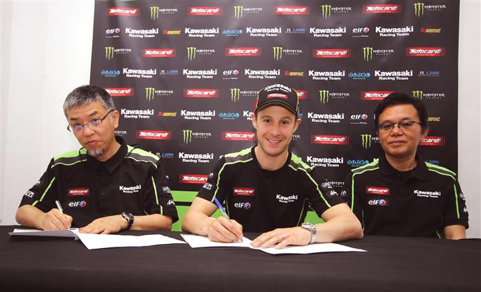 hi L R Ken Ondo KHI Jonathan Rea Ichiro Yoda