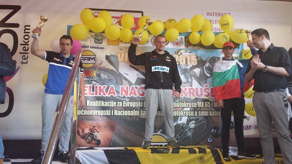 Второ место за Илиоски во Србија kiko vtor globare