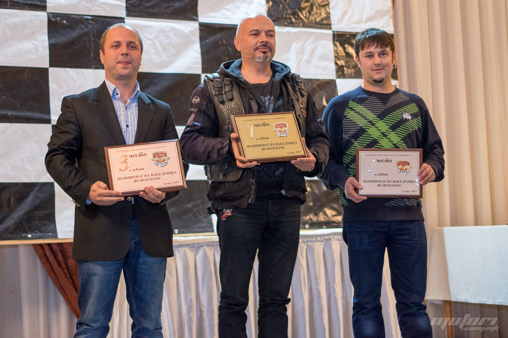 mfm proglasuvanje 2015 26 18