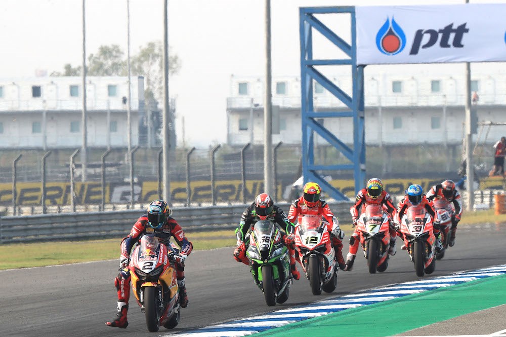 Camier