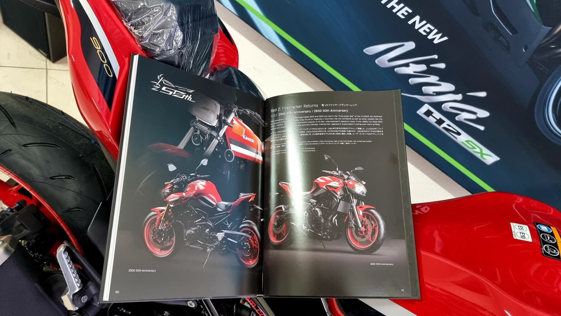 Kawasaki Z50 2