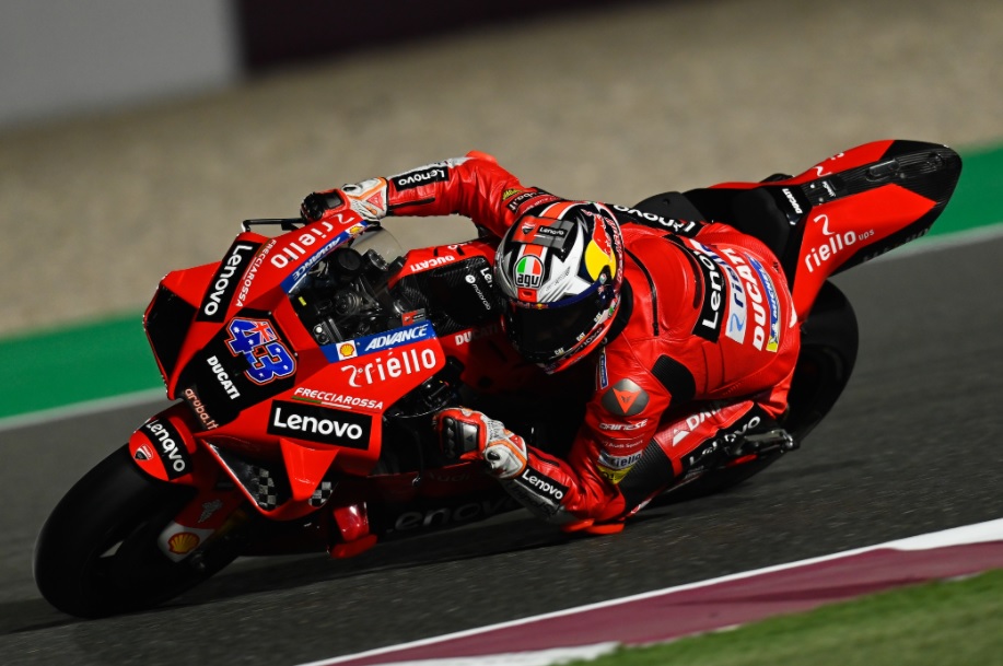 Qatar test Day 1 txt 1