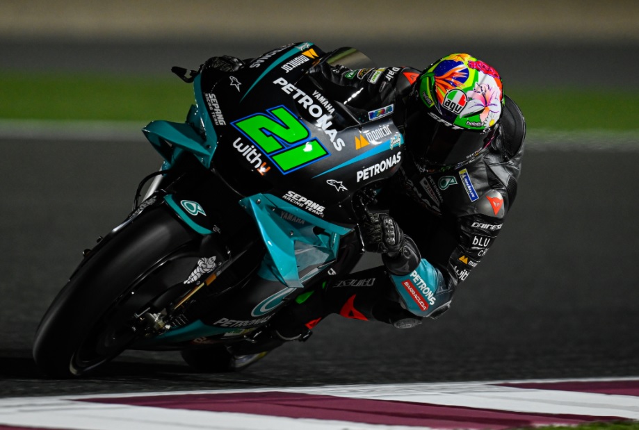 Qatar test Day 1 txt 3