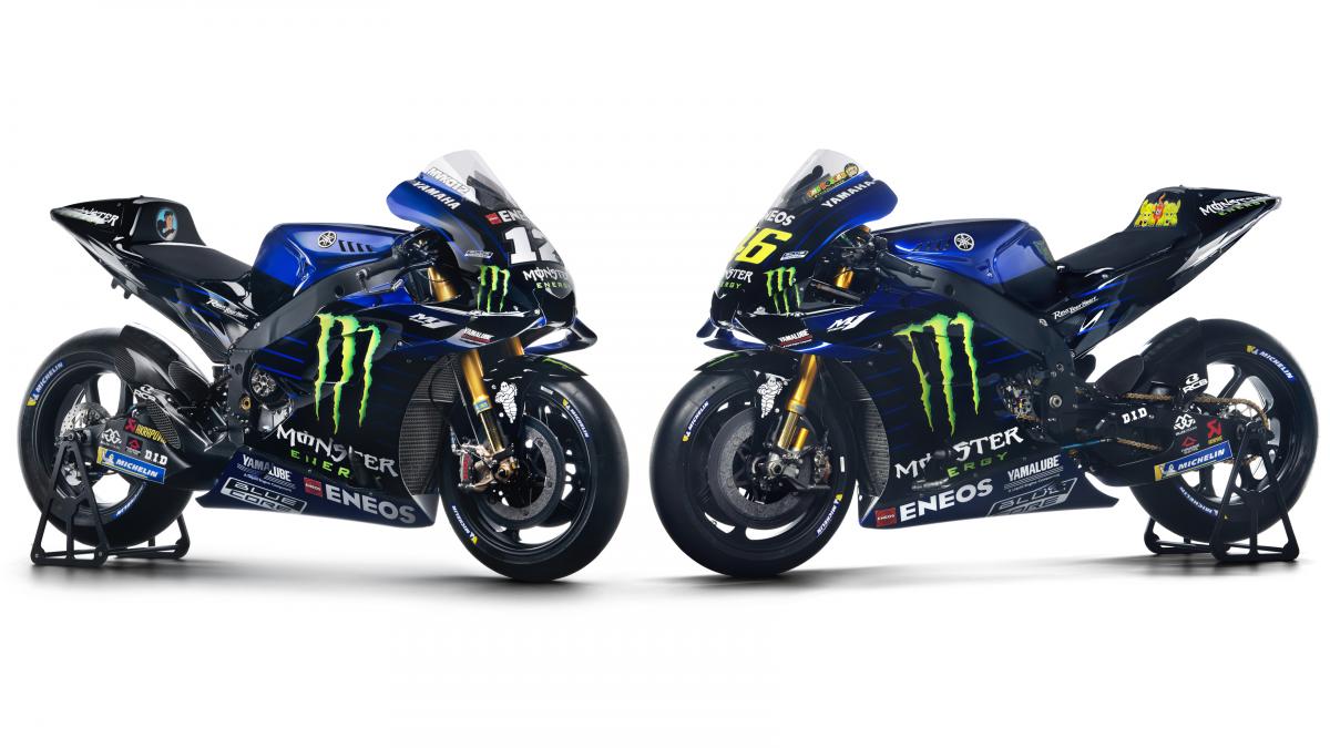 Yamaha Moto GP 2021 txt 1
