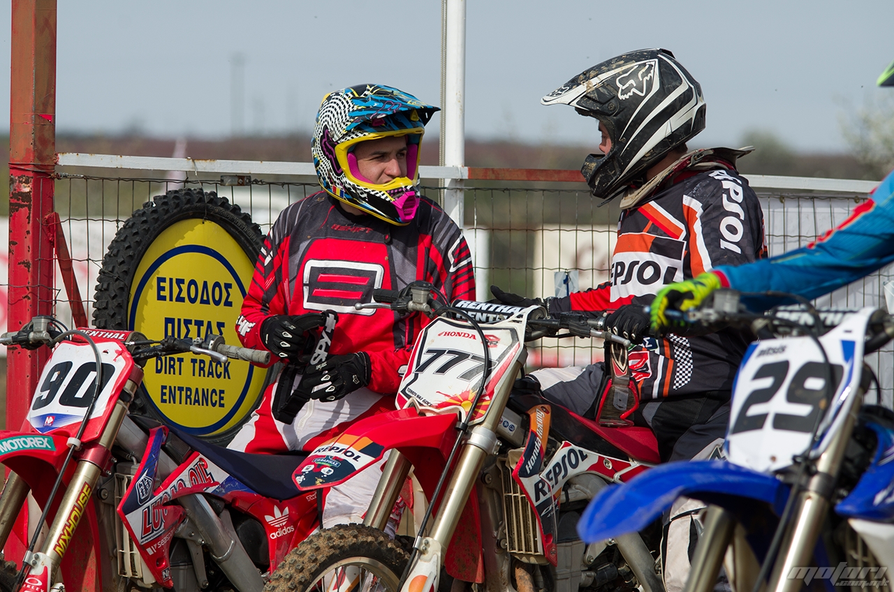 mx janica eec 27