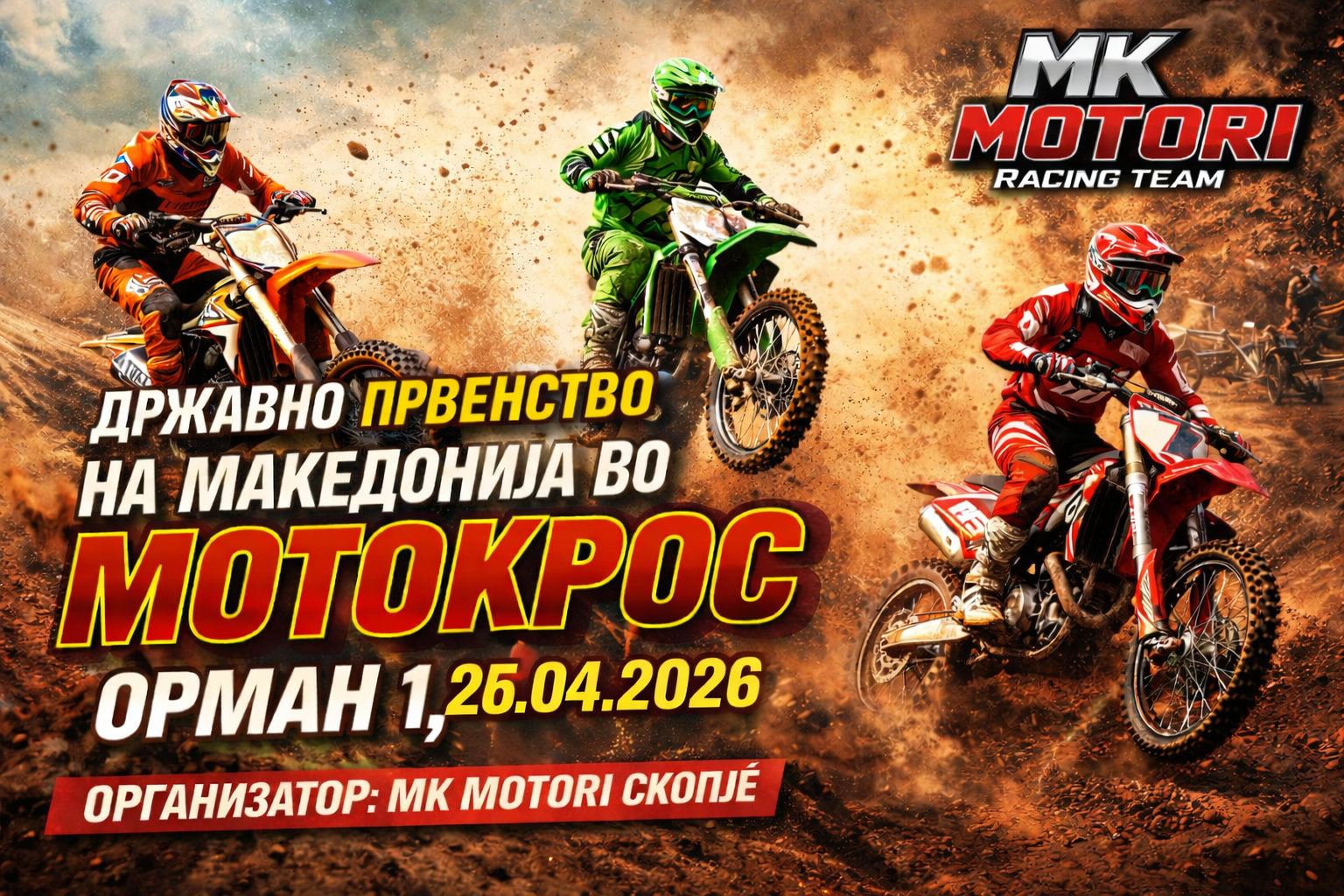 669194998 1280329084224474 8863328789821331538 n