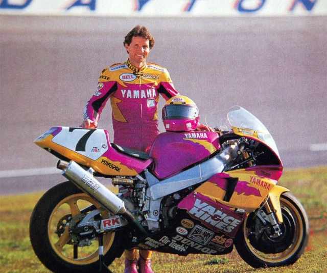 yamaha txt 2