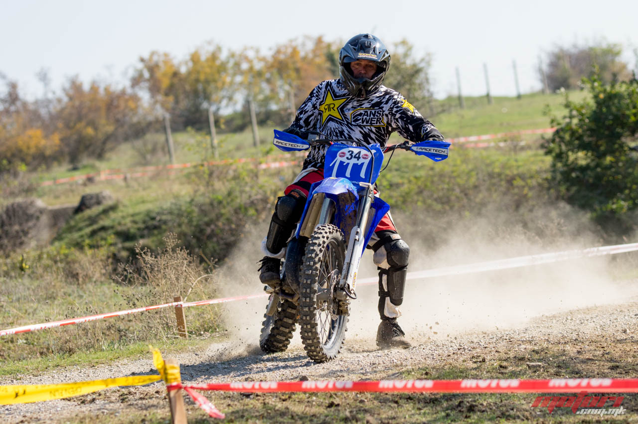 offroad 2016 87