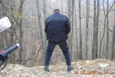 Караџица