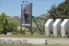 mariovo_412_20090715_1516424055