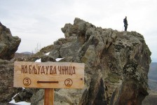 lesnovski_manastir_63_20090716_1701656444