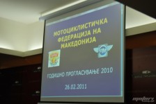 mfm_proglasuvanje_2011-1