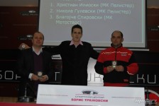 mfm_proglasuvanje_2011-11