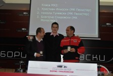 mfm_proglasuvanje_2011-12