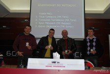 mfm_proglasuvanje_2011-21