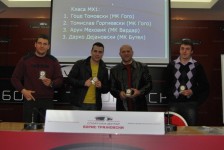 mfm_proglasuvanje_2011-22