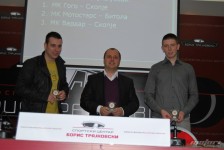 mfm_proglasuvanje_2011-31