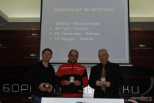 mfm_proglasuvanje_2011-39