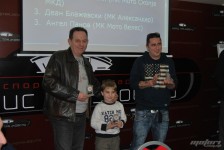 mfm_proglasuvanje_2011-68