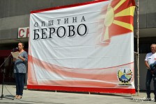 moto-reli-makedonija-2011-50