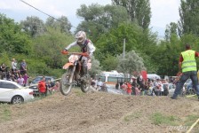 Награда Скопје 2012