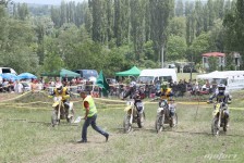 Награда Скопје 2012