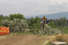 Награда Скопје 2012