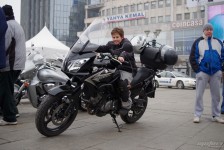 Почеток на сезона