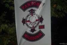 Fantomi MC: Мото журка