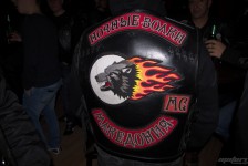Bears MK: Winter Party