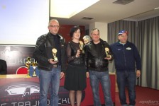 МФМ прогласување 2014