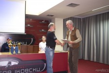 МФМ прогласување 2014