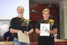 МФМ прогласување 2014