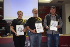 МФМ прогласување 2014