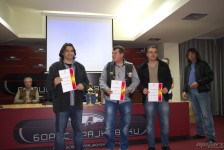 МФМ прогласување 2014