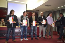 МФМ: Прогласување за 2012 и 2013