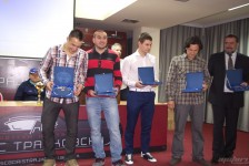 МФМ прогласување 2014
