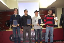 МФМ прогласување 2014