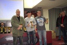 МФМ прогласување 2014