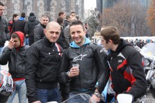 Отворање на сезона 2014