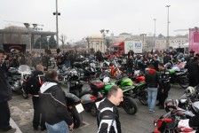 Отворање на сезона 2014