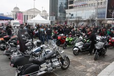Отворање на сезона 2014