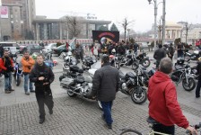 Отворање на сезона 2014