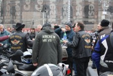 Отворање на сезона 2014