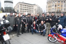 Отворање на сезона 2014