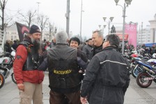 Отворање на сезона 2014